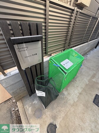 OTAS 代田橋の物件内観写真